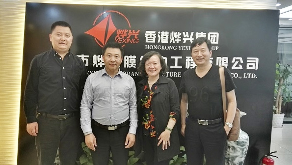 JXF吉祥坊膜结构