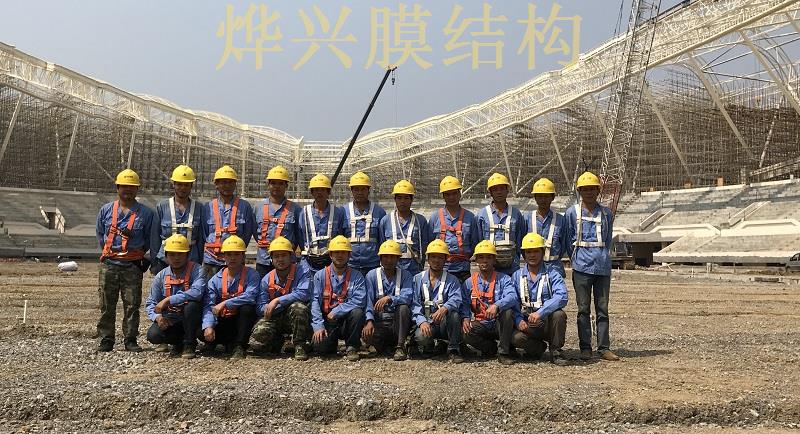 JXF吉祥坊膜结构项目施工班组