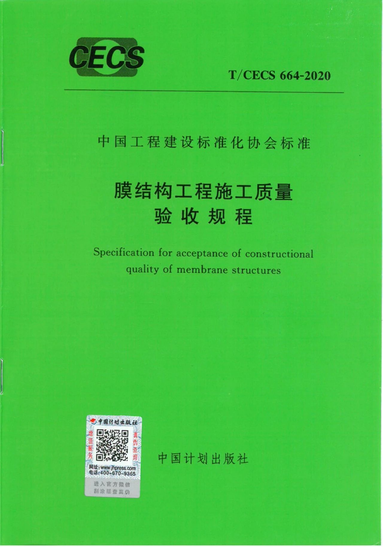 b6c71ca8754a080a599f937f3a5d812b
