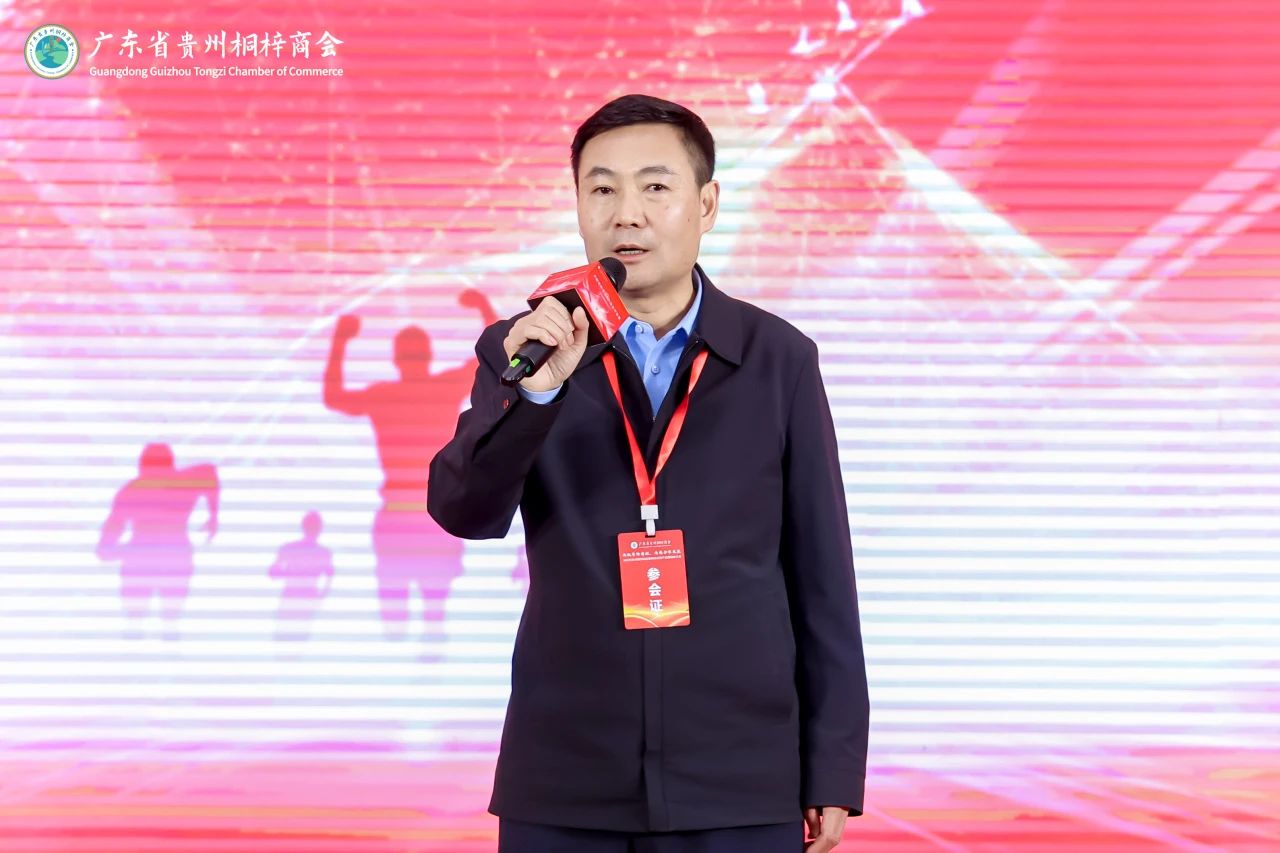 微信图片_20250416094240