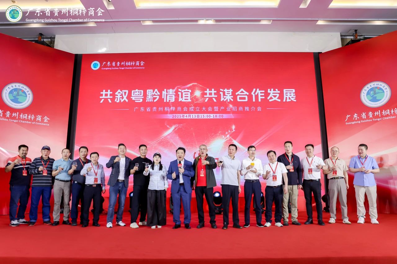 微信图片_20250416094302