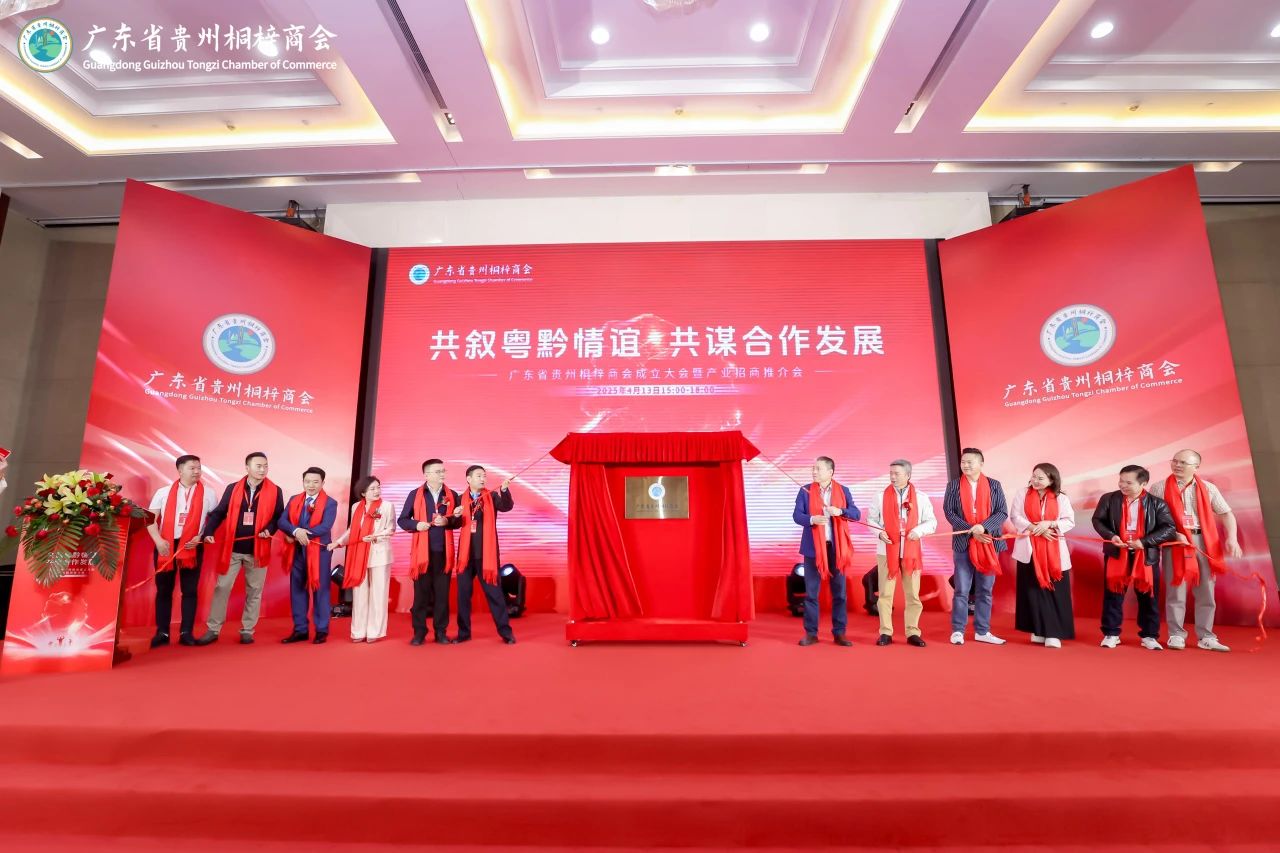 微信图片_20250416101208