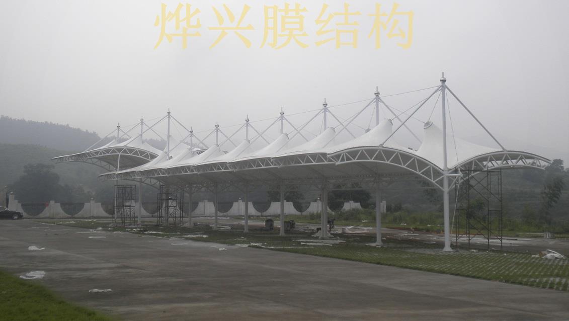 JXF吉祥坊-怀化市骏泰桨纸厂办公大楼车棚膜结构工程