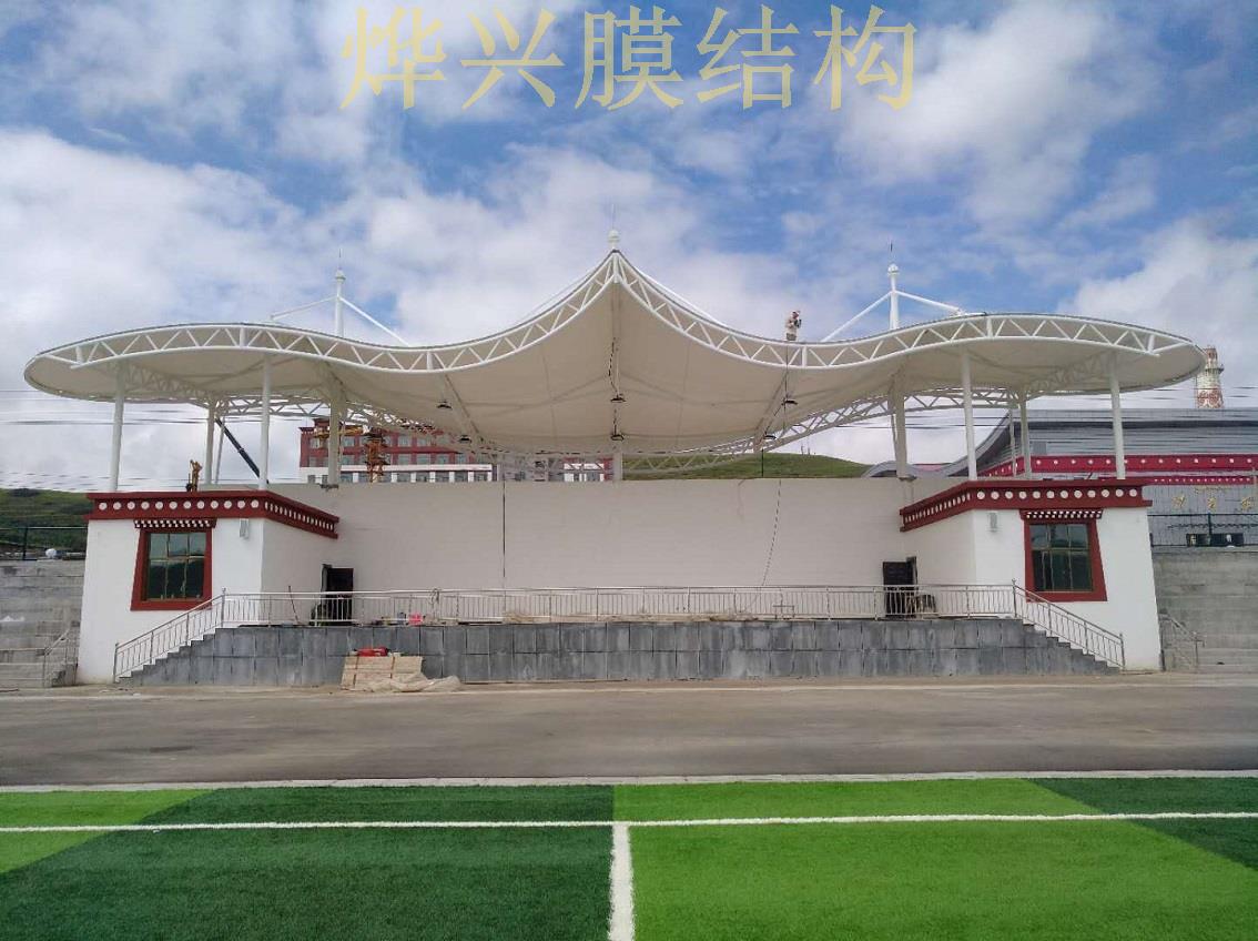 JXF吉祥坊-甘南州中等职业学校运动场主席台膜结构工程